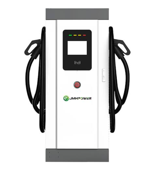 EV Charging Guide dc charger